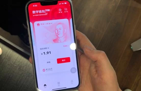 加密市场洗钱风险加剧,监管机构加强打击力度